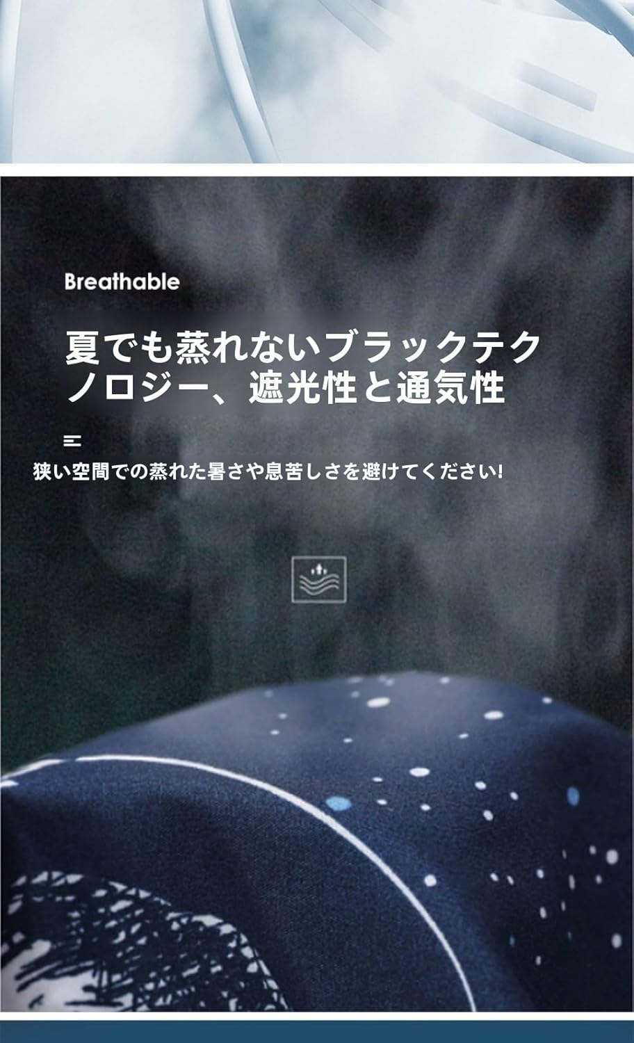 8周年限定 ヨハク ヨルノモリ 缶 BOX 8周年限定 ヨハク ヨルノモリ 缶 BOX 筆記具